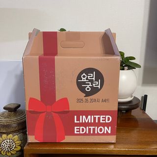 나은님이 올린 리뷰 사진 1