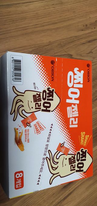 깜장토끼님이 올린 리뷰 사진 1