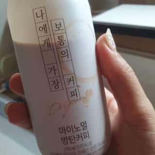 마이노멀 방탄커피 오리지널 2종 Set - 방탄커피 5개 + 방탄모카 5개 — 4점을 준 리뷰어가 2021년 7월 올린 사용 사진