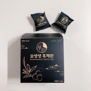 siesta님이 올린 리뷰 사진 2