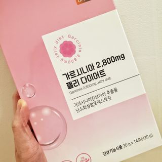 주식회사 얼굴반쪽 [얼굴반쪽 가르시니아 2,800mg] x 14포 1주 젤리 다이어트 보조제 체지방감소 — 5점을 준 리뷰어가 2021년 11월 올린 사용 사진