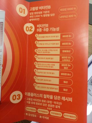 Green님이 올린 리뷰 사진 4