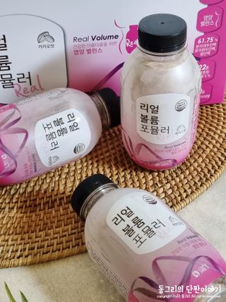 래디 리얼볼륨포뮬러 1박스(8개입) — 5점을 준 리뷰어가 2022년 3월 올린 사용 사진