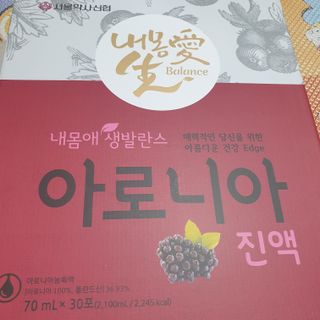 서울약사신협_내몸애생발란스아로니아_70ml x 30포 — 5점을 준 리뷰어가 2021년 7월 올린 사용 사진