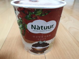 공팔조아님이 올린 리뷰 사진 3