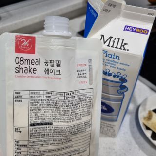 올리비아님이 올린 리뷰 사진 2
