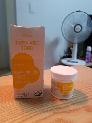 하린님이 올린 리뷰 사진 3