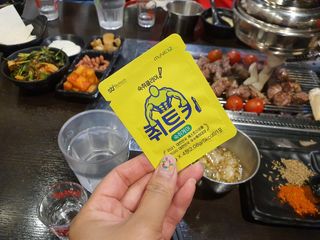 깜장야시님이 올린 리뷰 사진 4