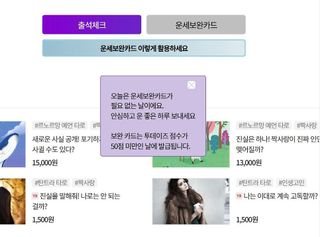 유리양님이 올린 리뷰 사진 3