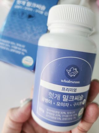 날씬이클디님이 올린 리뷰 사진 2