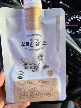 은아린빈님이 올린 리뷰 사진 1