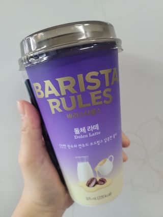 바리스타룰스 돌체 라떼 — 5점을 준 리뷰어가 2023년 4월 올린 사용 사진