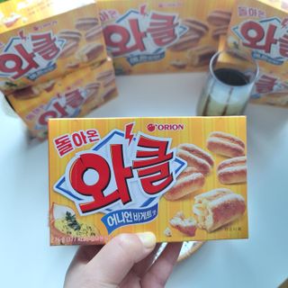 쭌뭉님이 올린 리뷰 사진 1