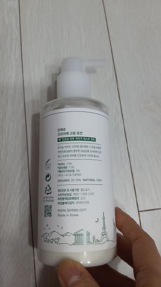 뱃살공주님이 올린 리뷰 사진 2