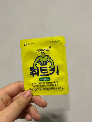 뚭인님이 올린 리뷰 사진 2