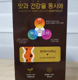 ryh0708님이 올린 리뷰 사진 2