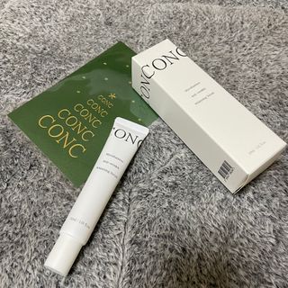 CONC 콩크 미로탐누스 안티링클 화이트닝 세럼 — 5점을 준 리뷰어가 2021년 1월 올린 사용 사진