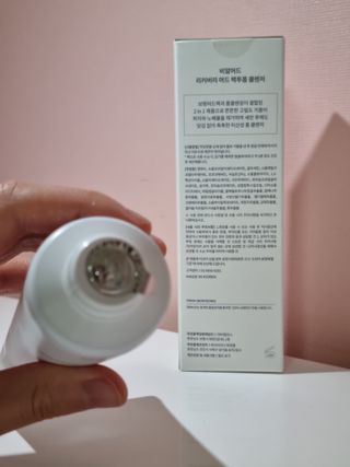 트위티한하루 tweetietwenty님이 올린 리뷰 사진 4