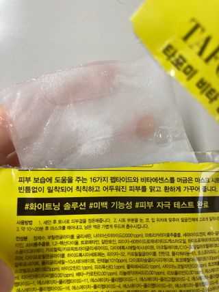 만기사갈네트님이 올린 리뷰 사진 4