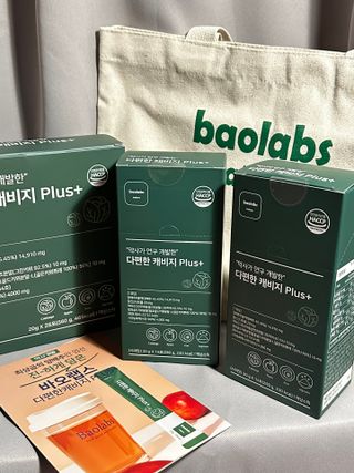 바오랩스 다편한 캐비지 사과키위양배추즙 — 5점을 준 리뷰어가 2023년 11월 올린 사용 사진
