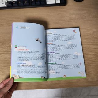 SunahJang님이 올린 리뷰 사진 2