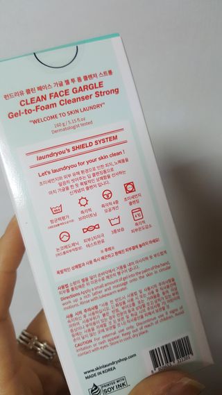 미슝이님이 올린 리뷰 사진 3