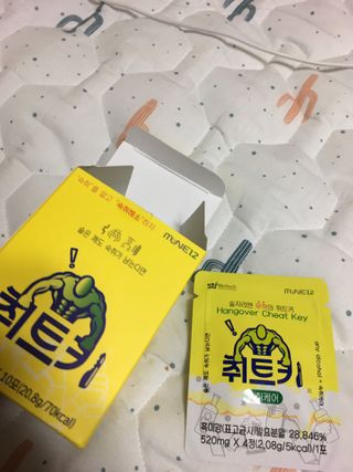 알콩구름님이 올린 리뷰 사진 2