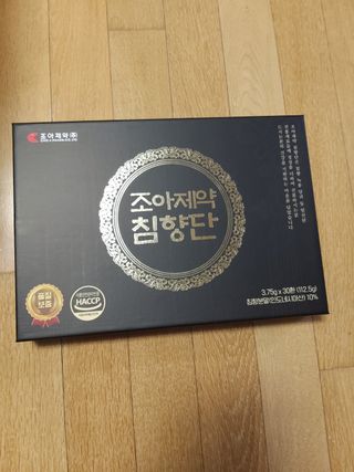현이님이 올린 리뷰 사진 2