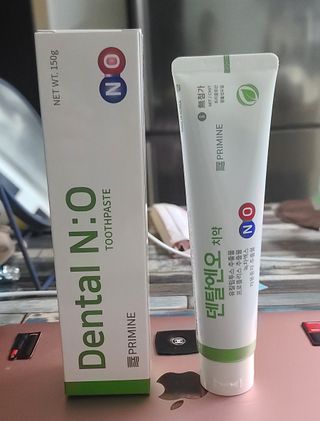 프리마인 유해균 뿐만 아니라 유익균까지 씻어내는 치약은 그만, 건강한 구강환경을 만드는 덴탈엔오 — 5점을 준 리뷰어가 2022년 10월 올린 사용 사진