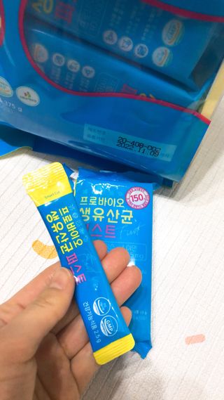 헬스업 핼스업 프로바이오 생유산균 퍼스트 — 5점을 준 리뷰어가 2021년 1월 올린 사용 사진