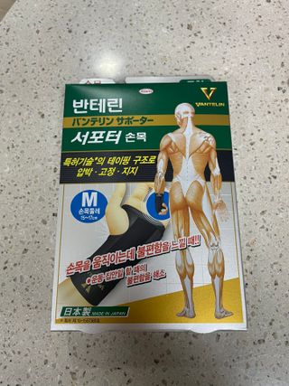 영이님이 올린 리뷰 사진 1