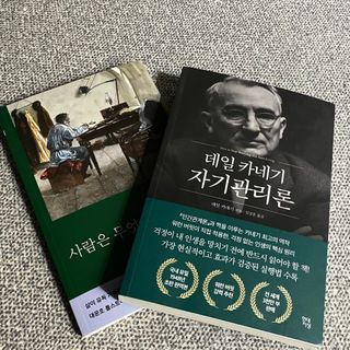 묨묨님이 올린 리뷰 사진 1