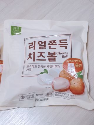 가치식탁 리얼쫀득치즈볼 — 4.5점을 준 리뷰어가 2021년 1월 올린 사용 사진