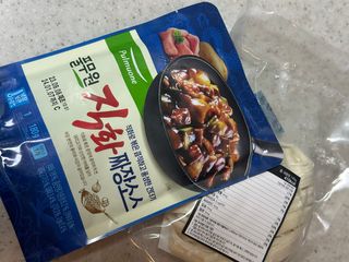 수피님이 올린 리뷰 사진 2