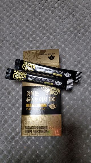hyperkhm님이 올린 리뷰 사진 1
