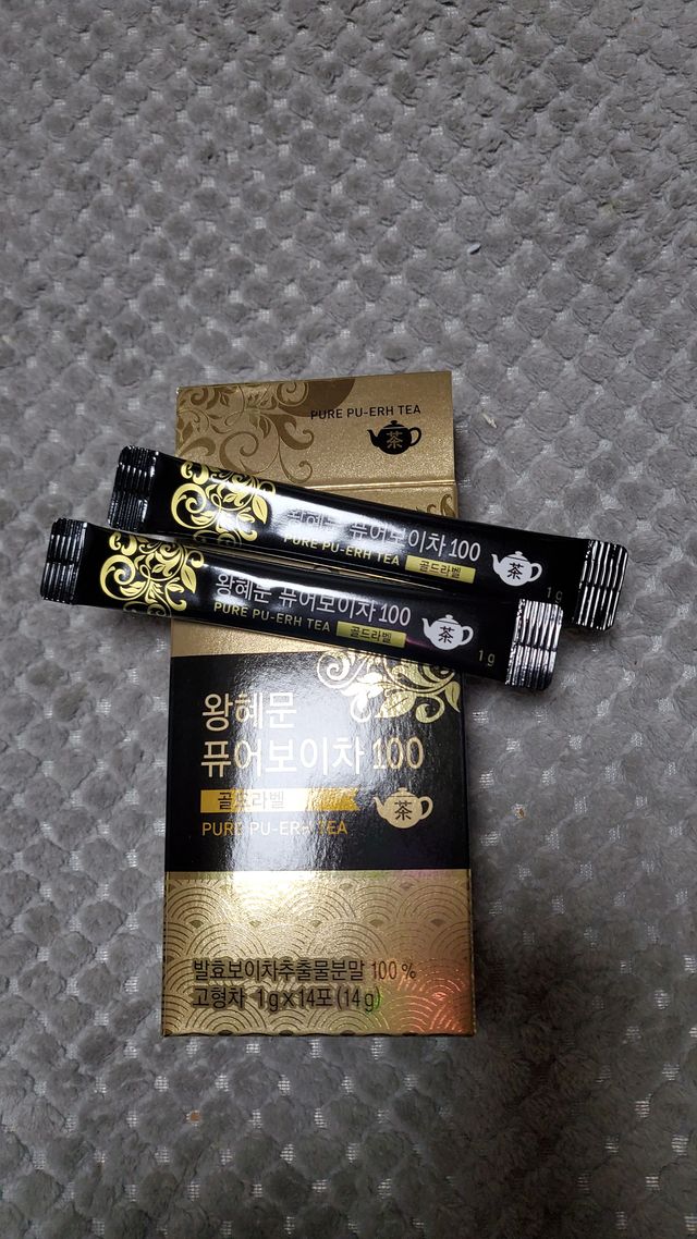 왕혜문 퓨어보이차 100 리뷰 사진