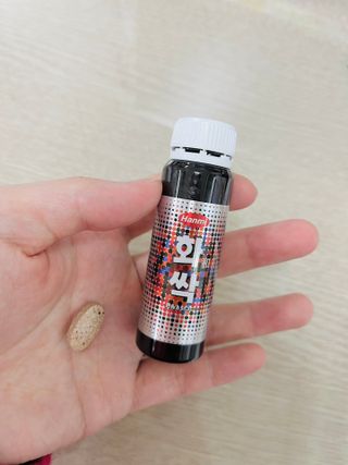 한미사이언스 주식회사 한미사이언스 화싹 — 4점을 준 리뷰어가 2022년 12월 올린 사용 사진