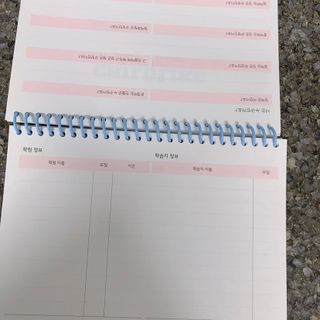 핫뚜핫뚜님이 올린 리뷰 사진 4