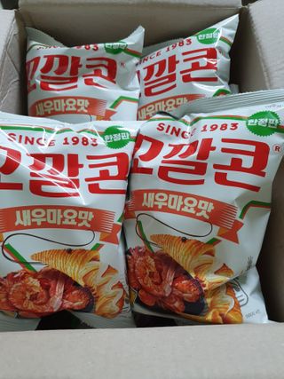 아이짱님이 올린 리뷰 사진 1