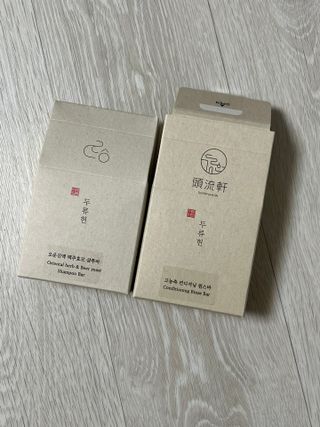 두류헌 샴푸바+컨디셔닝 린스바 머리가꿈세트 — 4.5점을 준 리뷰어가 2022년 5월 올린 사용 사진