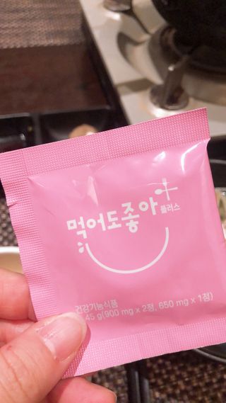 leimom님이 올린 리뷰 사진 4