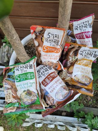 송현동쭈니맘님이 올린 리뷰 사진 1