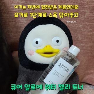 그므시라꼬님님이 올린 리뷰 사진 2