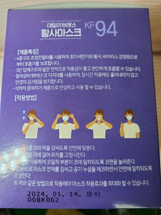 kykyyam님이 올린 리뷰 사진 2