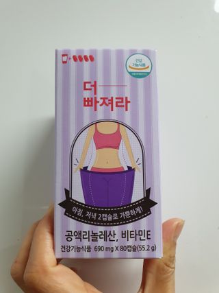 나이스님이 올린 리뷰 사진 1