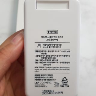 바비와구르미님이 올린 리뷰 사진 4