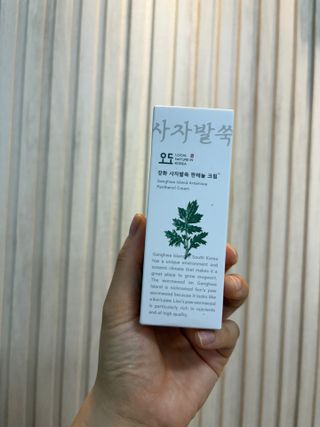 2준2님이 올린 리뷰 사진 1