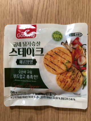 다솜다빈이아빠님이 올린 리뷰 사진 2