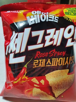 끌랑님이 올린 리뷰 사진 2