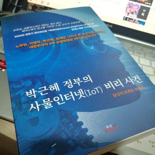늄늄늄늄늄늄늄님이 올린 리뷰 사진 1